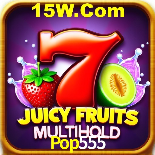 Interface do App Pop555