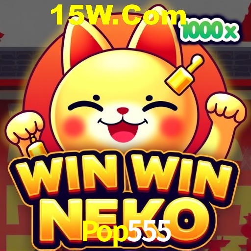 Pop555 Salvador - Studio Tour