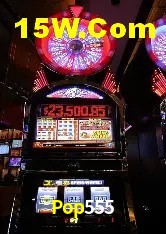 Pop555 Salvador - Football