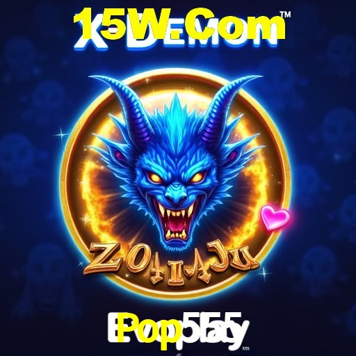 Pop555 Curitiba - Hall of Fame