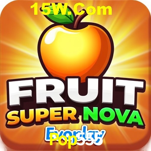 A Ascensão dos Esportes Eletrônicos: Um Novo Paradigma no Entretenimento