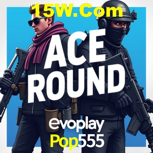 Pop555