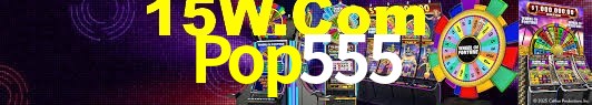 Secure Login Pop555