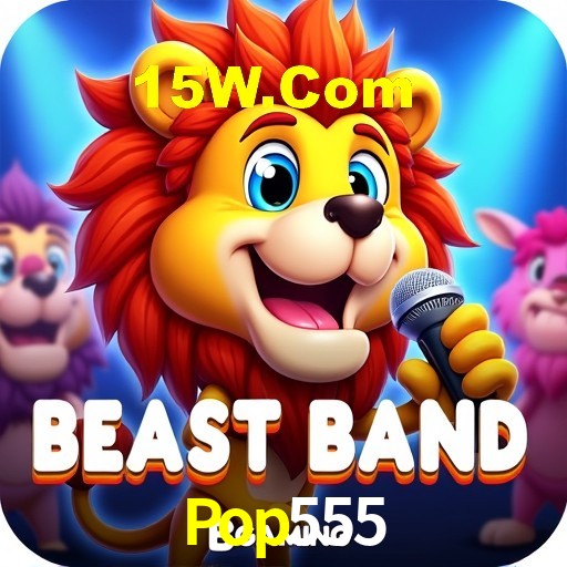 Interface do App Pop555