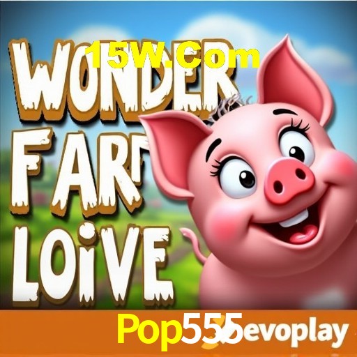 Torneios Pop555
